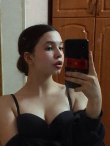 Жоржина